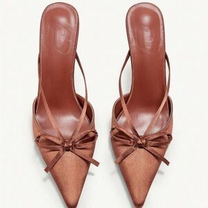 Satin Brown Pointed-Toe Mules